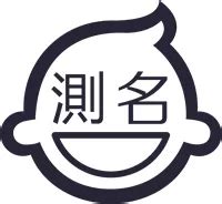 語姓名學|靈匣網姓名測驗打分